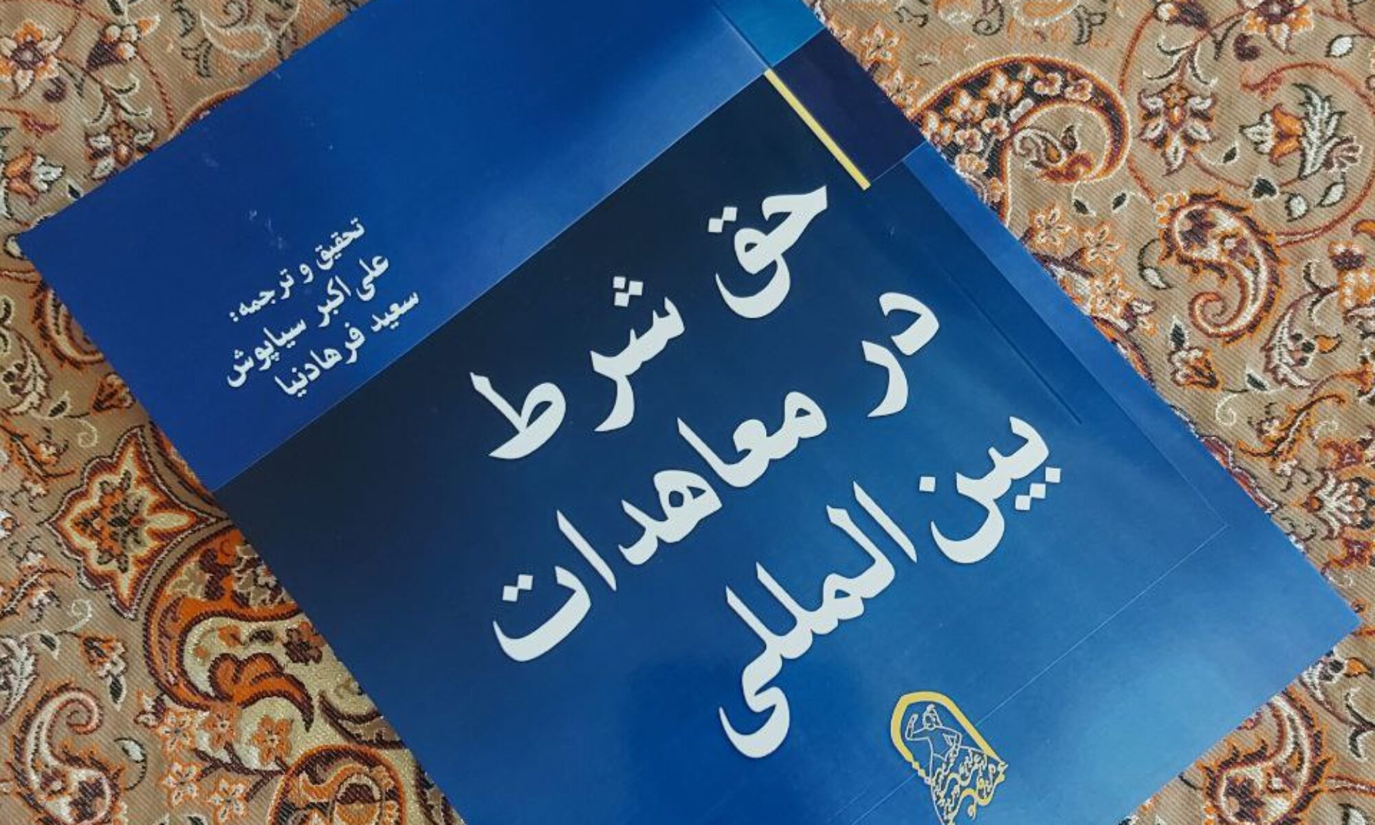 نشر غمزه
